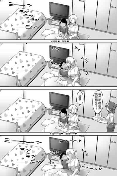 第31页图