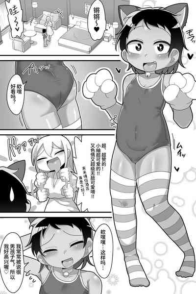 第39页图