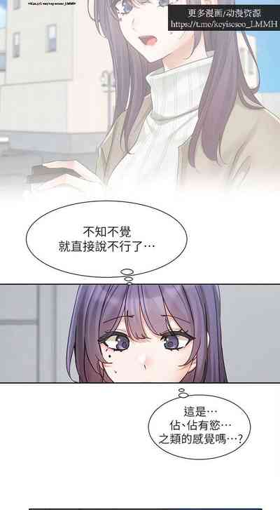 第103頁圖