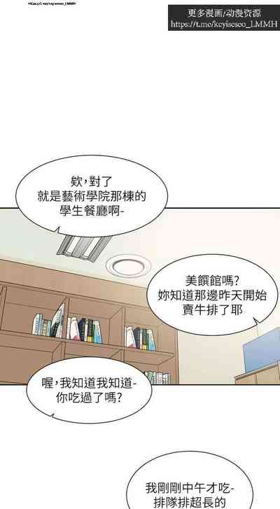 第107頁圖