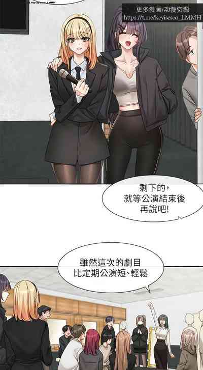 第11頁圖
