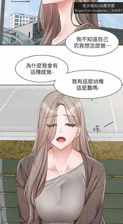 第123頁圖