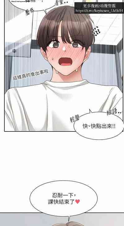 第139頁圖