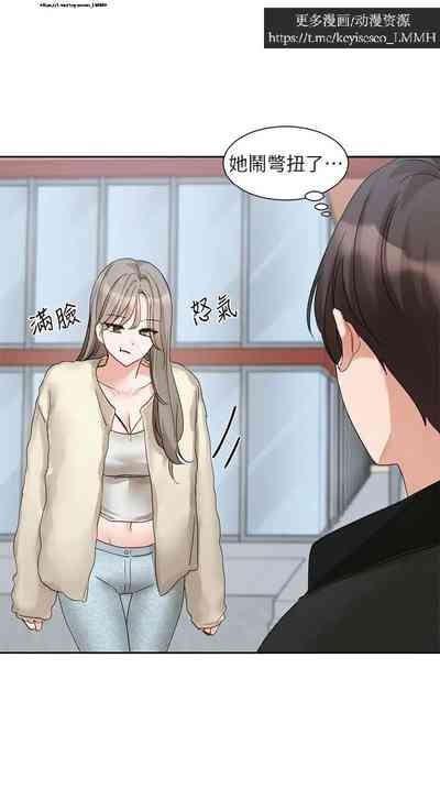 第151頁圖