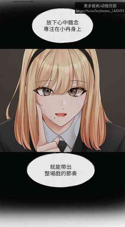 第27頁圖