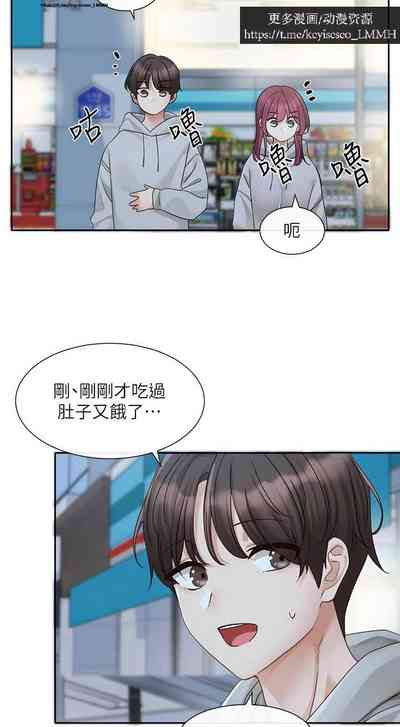 第91頁圖