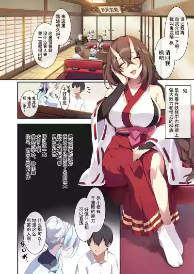 第15页图