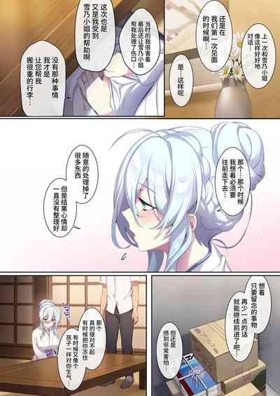 第55页图