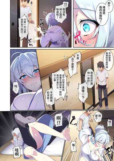 第63页图
