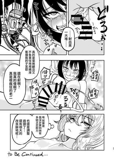 第27頁圖
