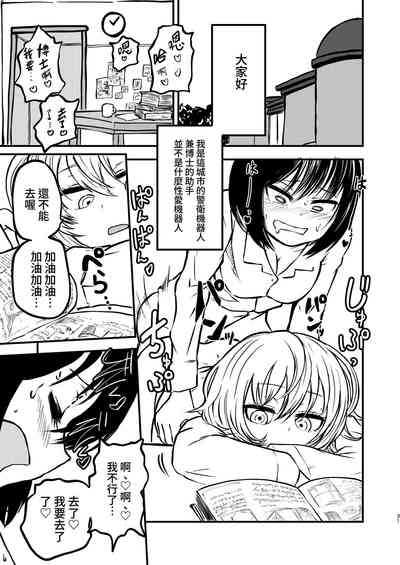 第31頁圖