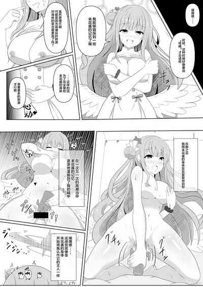 第15页图