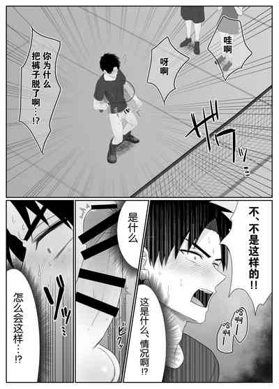 第11页图