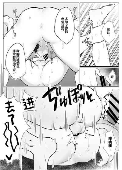 第15页图
