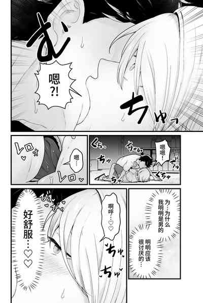 第11頁圖