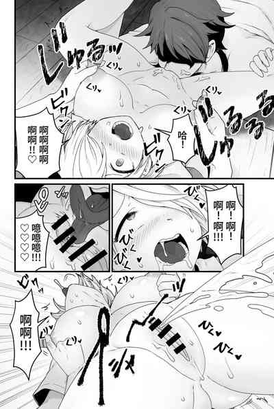 第15頁圖