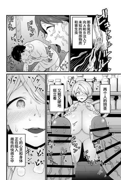 第23頁圖