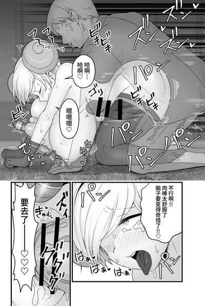 第35頁圖