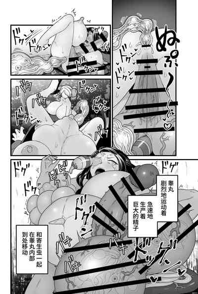 第43頁圖