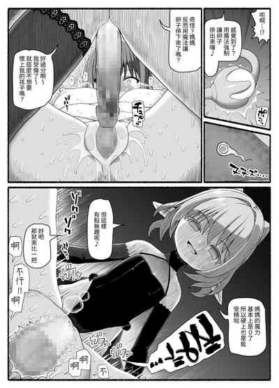 第23頁圖