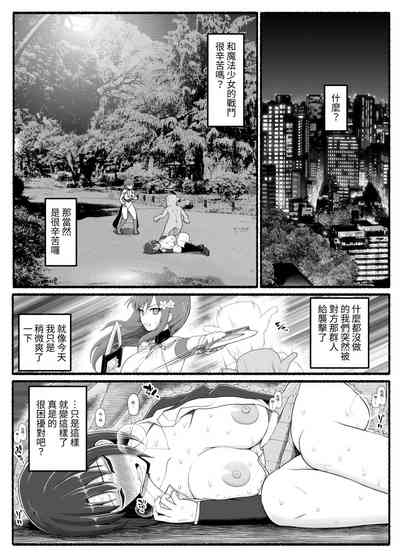 第3頁圖