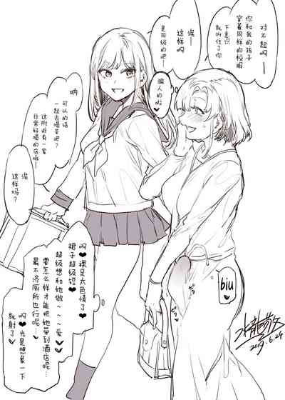 第7頁圖