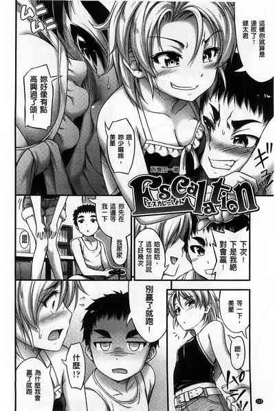 第115页图