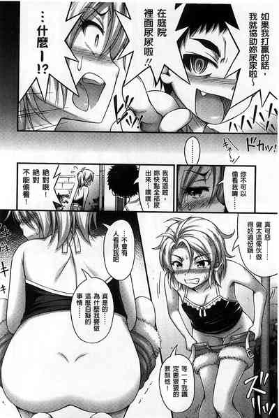 第119页图