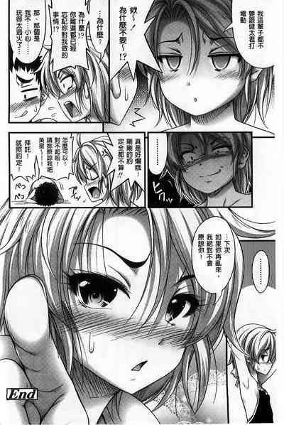 第135页图