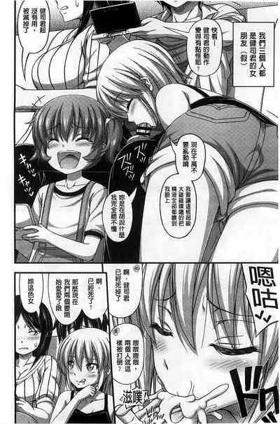 第139页图