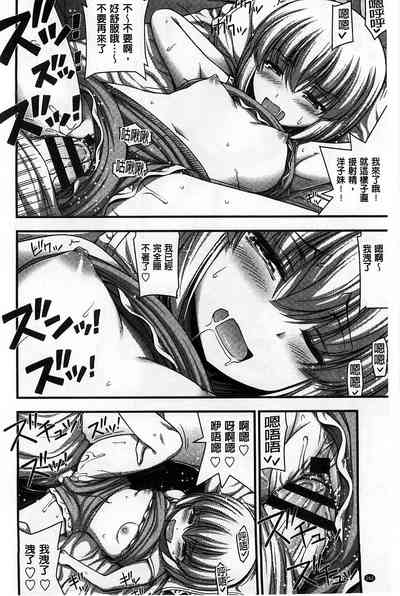 第167页图