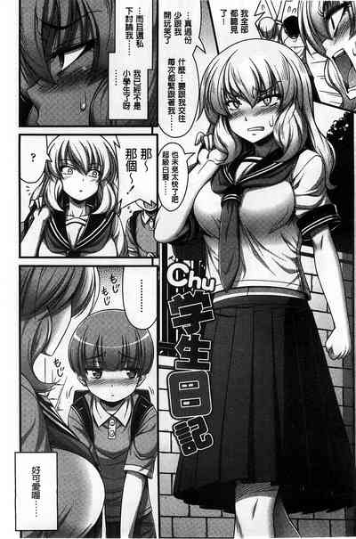 第171页图