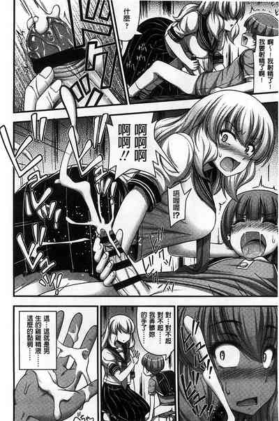 第179页图