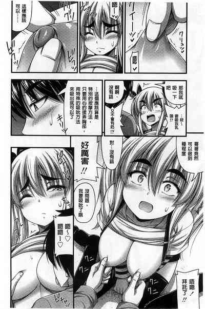 第19页图