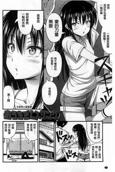 第31页图