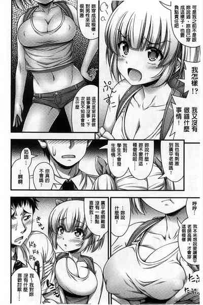 第51页图