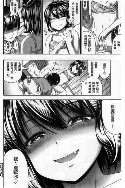 第95页图
