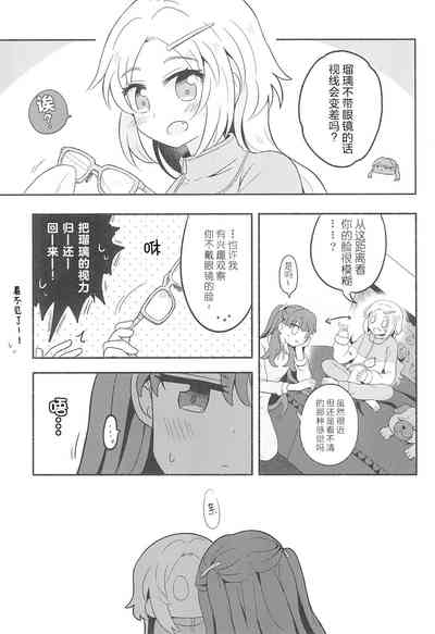 第11頁圖