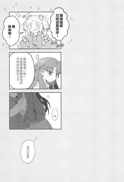 第15頁圖