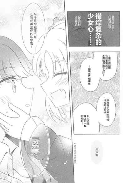 第31頁圖