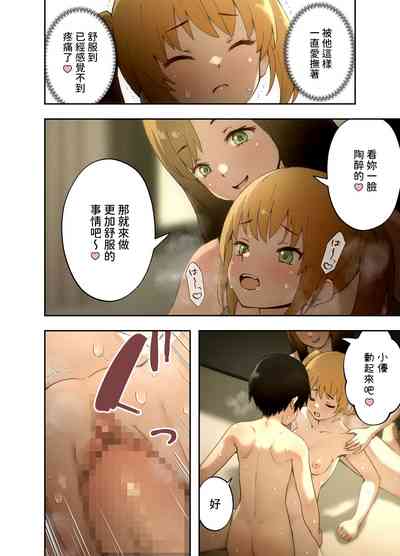 第15頁圖