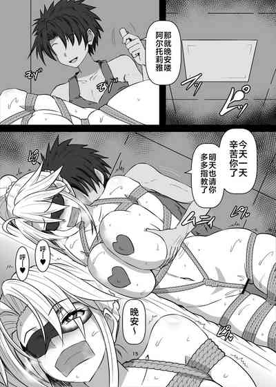 第15頁圖
