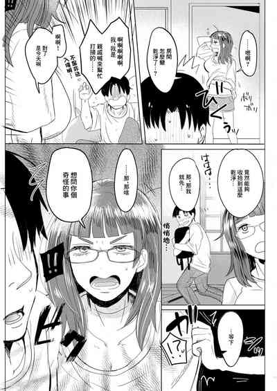 第19頁圖