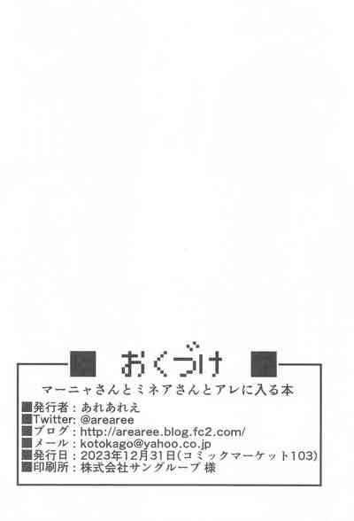 第27頁圖