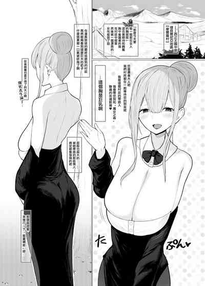 第3页图