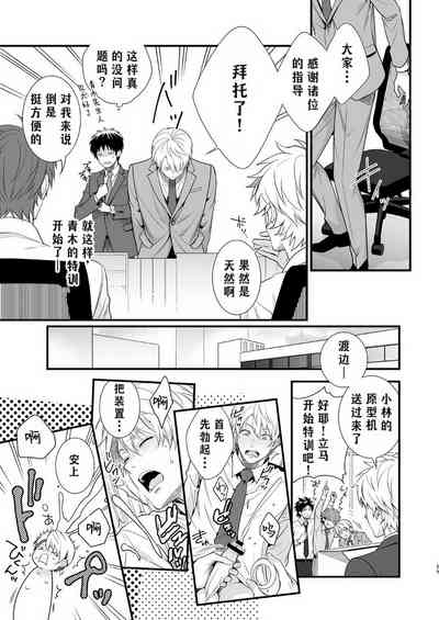 第27頁圖