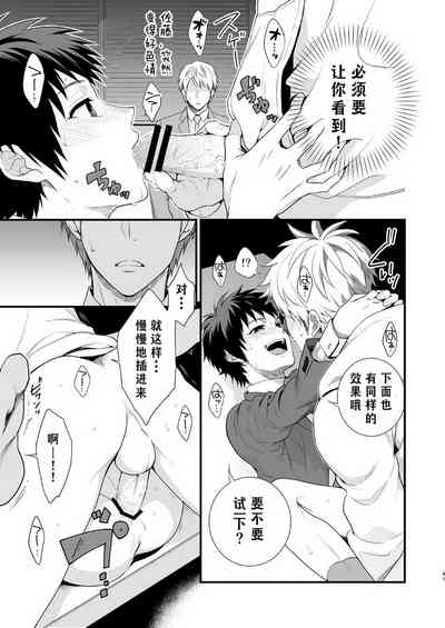 第39頁圖