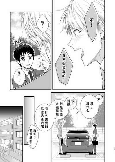 第43頁圖