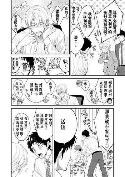 第63頁圖