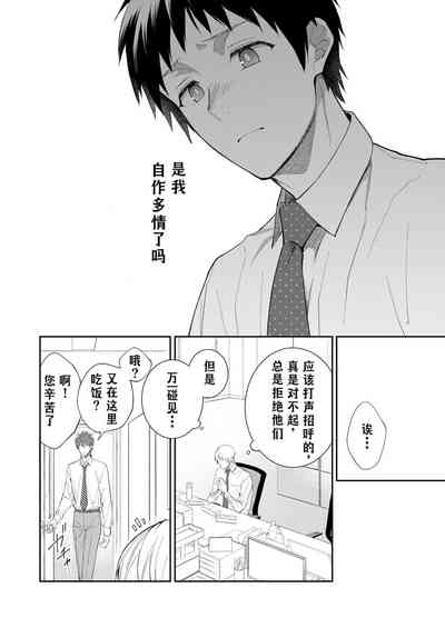 第67頁圖